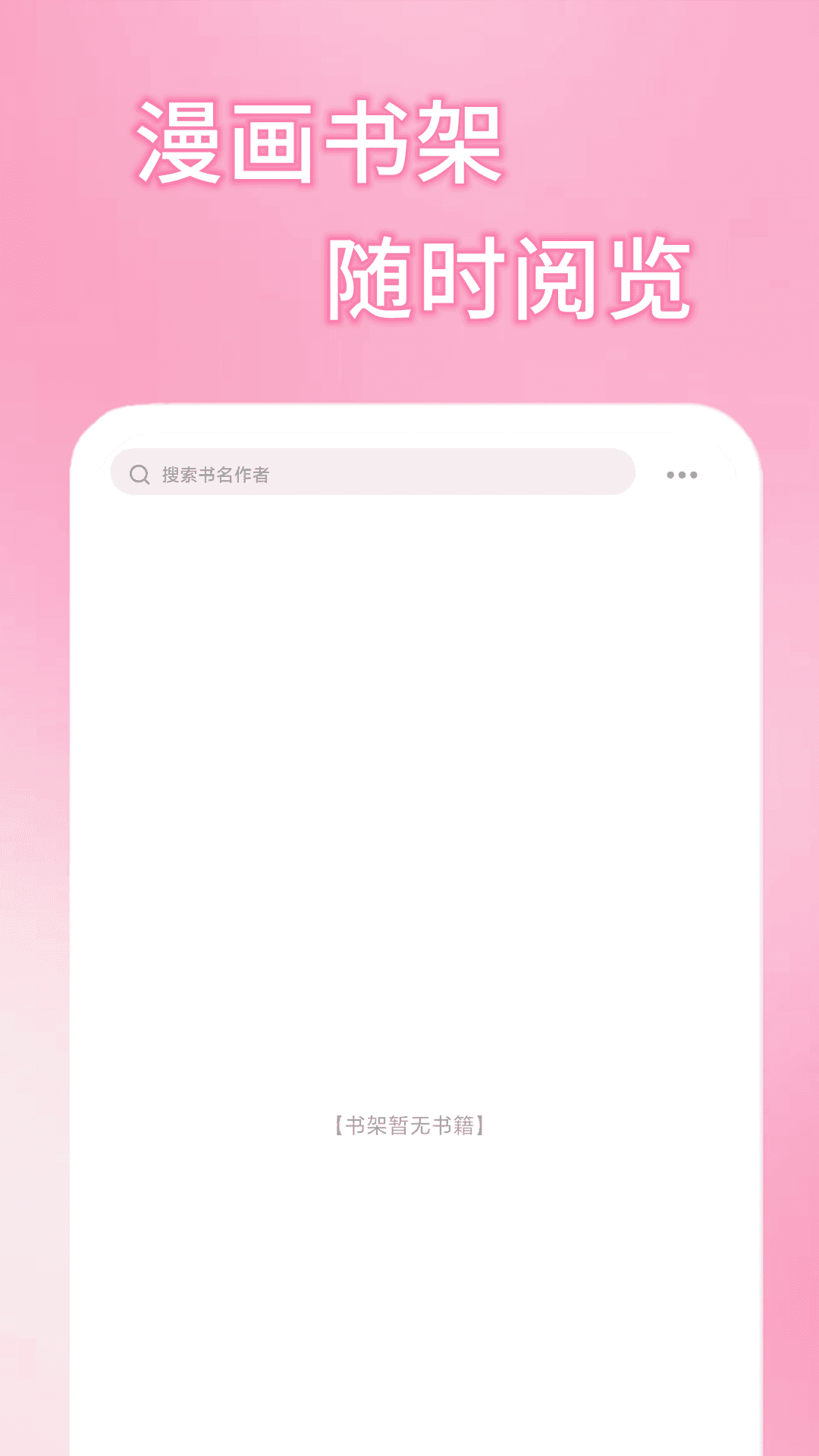 һĶҳҳƽ V3.3.7 °