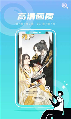 ѡҳ V7.1.3 ʽ