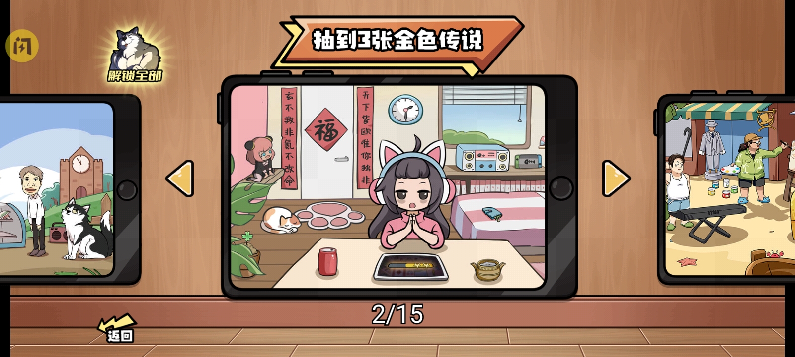 ��������� ���°�