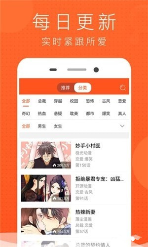 Ѱҳ V2.1.4 ׿