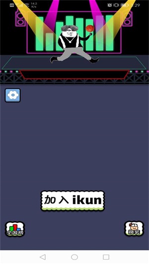˸ v1.0.5 ׿