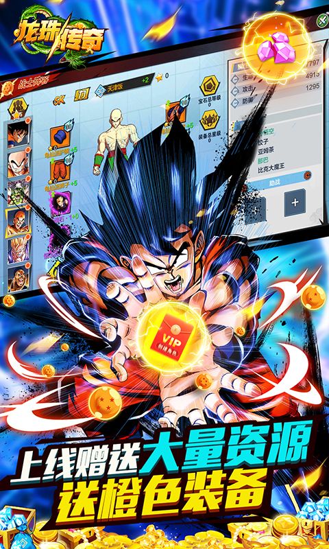 鴫 V1.0 iOS