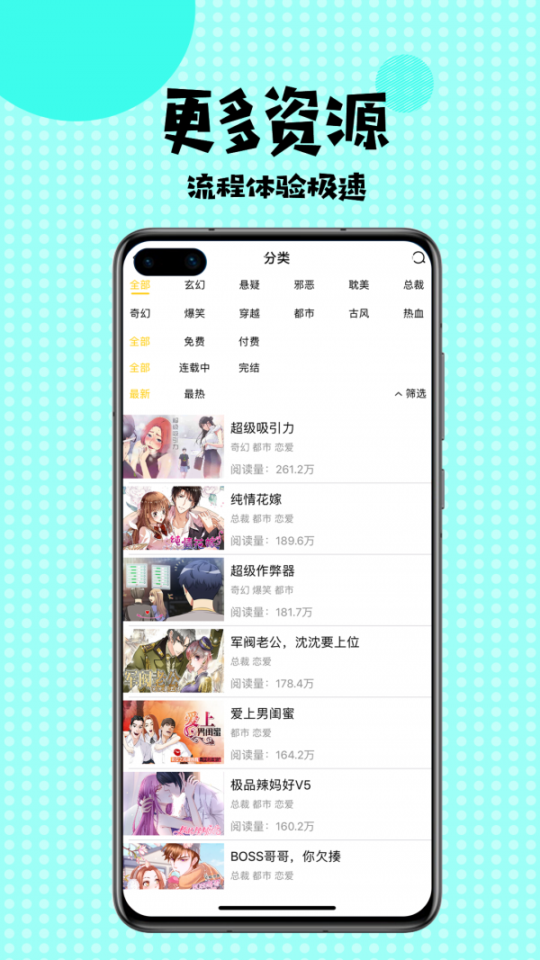 ѵ¼ҳ V1.0.7 ʽ