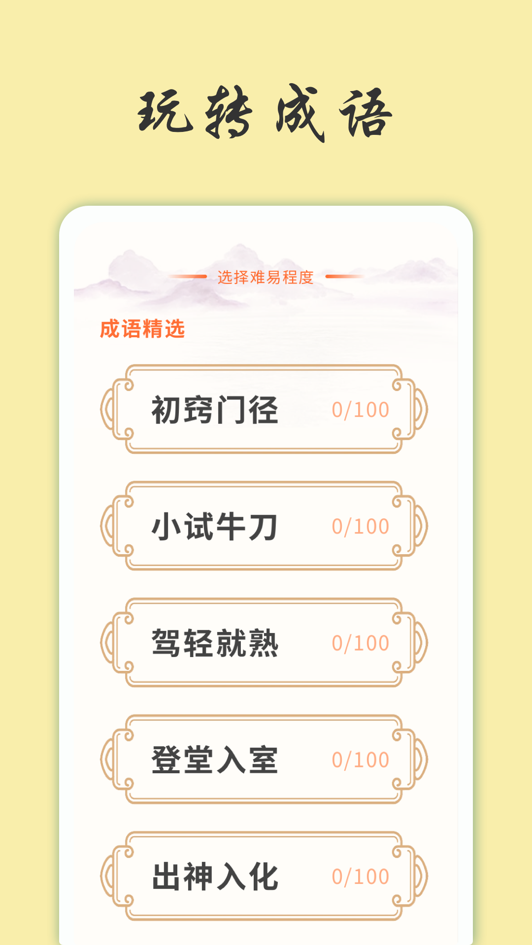 츻̲³ °