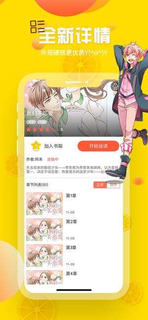 yyҳ浯¼ V8.0.4 Ѱ