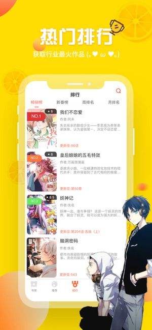 yyҳ浯¼ V8.0.4 Ѱ