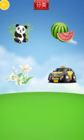 �������� ��׿��