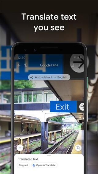 Google Lens V1.13.201020059 ׿