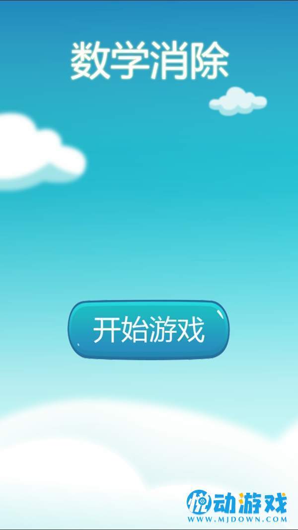 ��ѧ���� ��Ѱ�