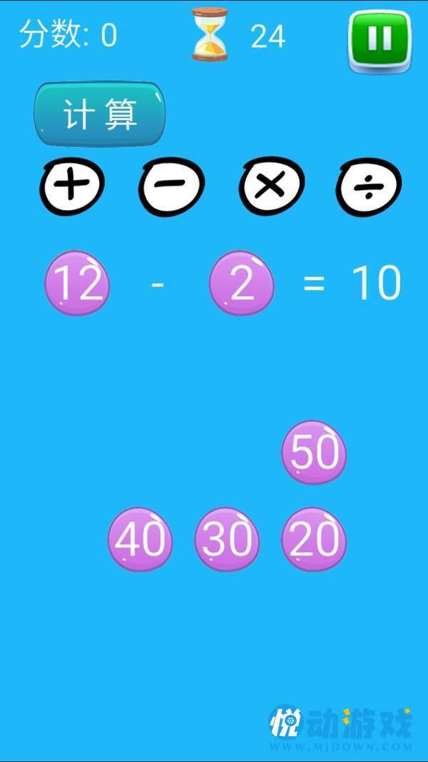 ��ѧ���� ��Ѱ�