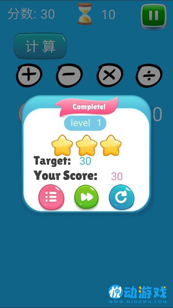 ��ѧ���� ��Ѱ�