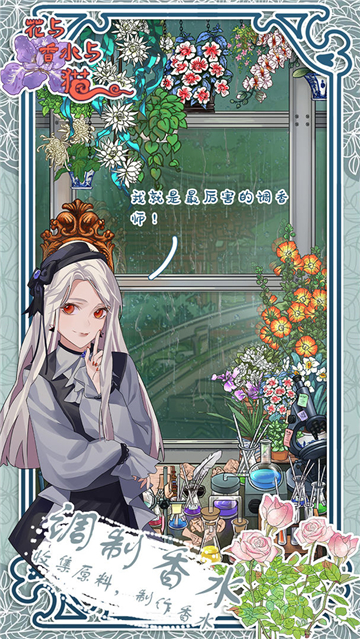 ˮè V1.0 ׿