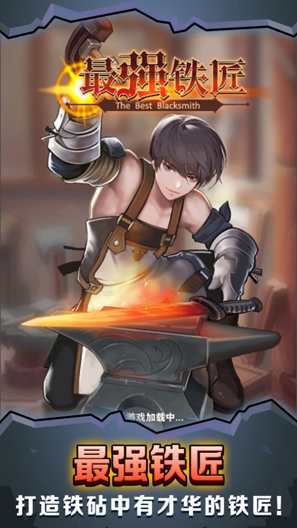 ��ǿ���� V1.0 ��׿��