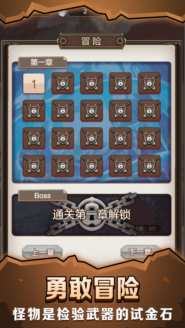 ��ǿ���� V1.0 ��׿��