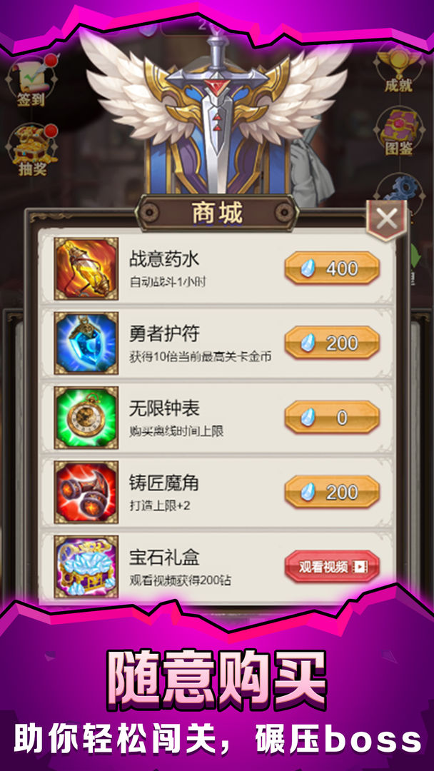 ��ǿ���� V1.0 ��׿��