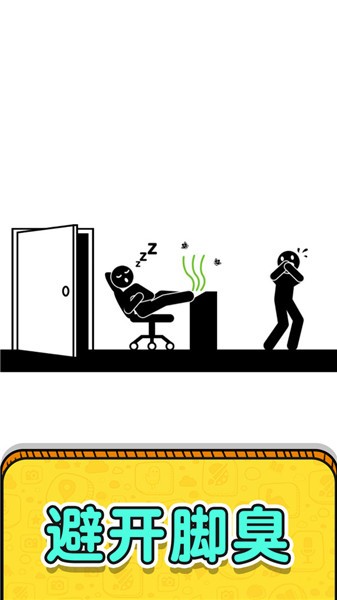 ���߾ȾȻ����2 ��Ѱ�