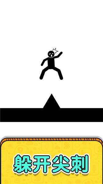 ���߾ȾȻ����2 ��Ѱ�