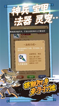ƽ v1.4 ׿