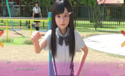 ��ʹ��լ V2.0 ��׿��