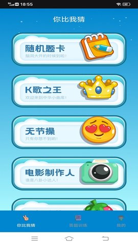 ҲѼ V1.0.0 ׿