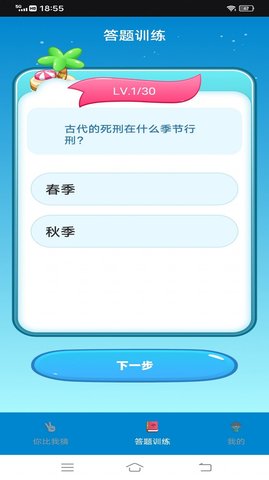 ҲѼ V1.0.0 ׿