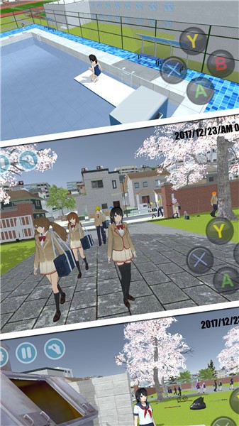 ӣģ V2.0.1 ׿