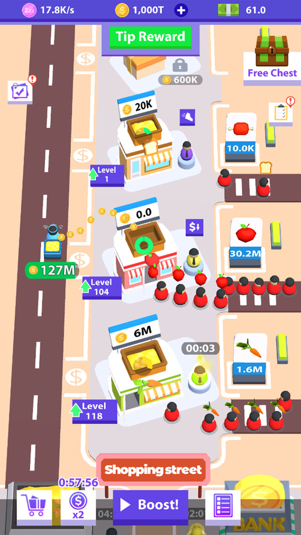 闲置集市大亨 免费版