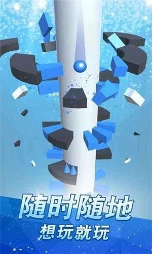 ��������3d v1.1 ��׿��