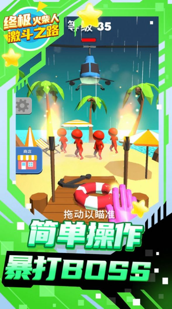 �ռ�����˼���֮· �ֻ���