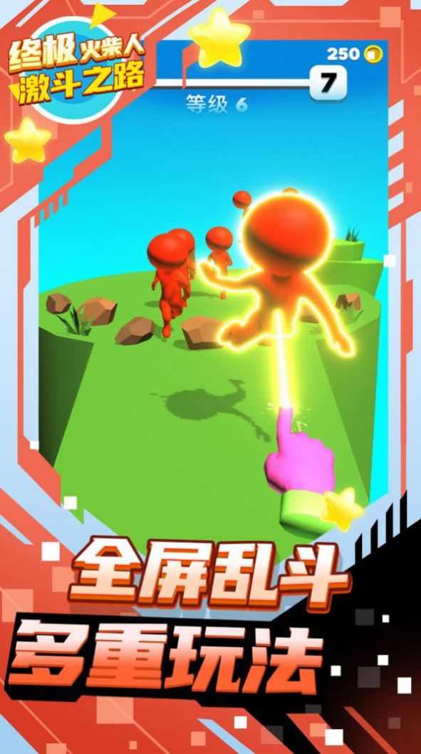 �ռ�����˼���֮· �ֻ���