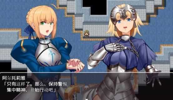 FakeLabyrinth V2.0 �ֻ���