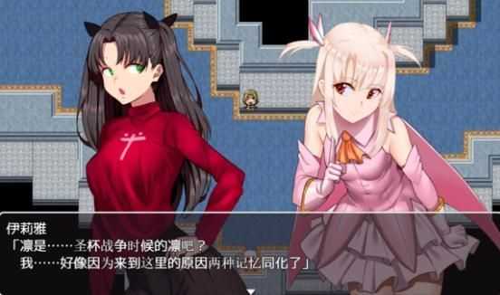 FakeLabyrinth V2.0 ������