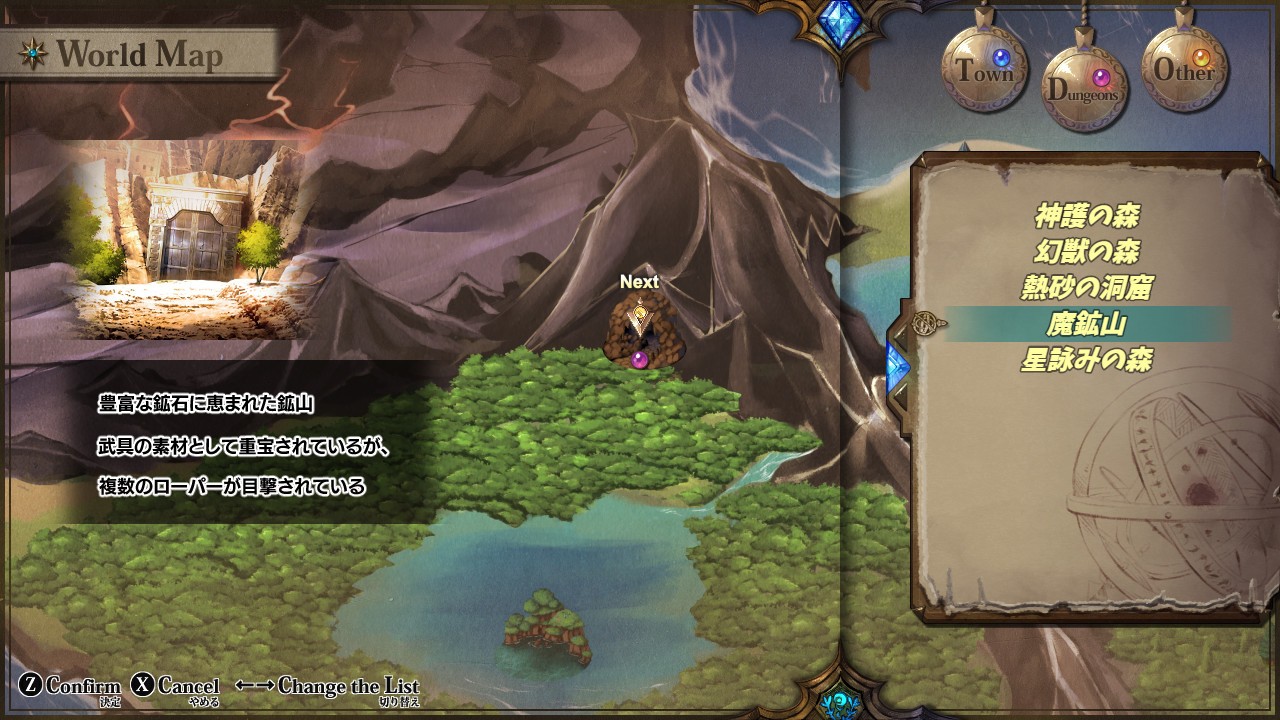 ��԰�İ���߯��˹����� V1.0 ��ʽ��