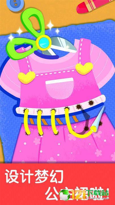 ���������ɶ� ���°�