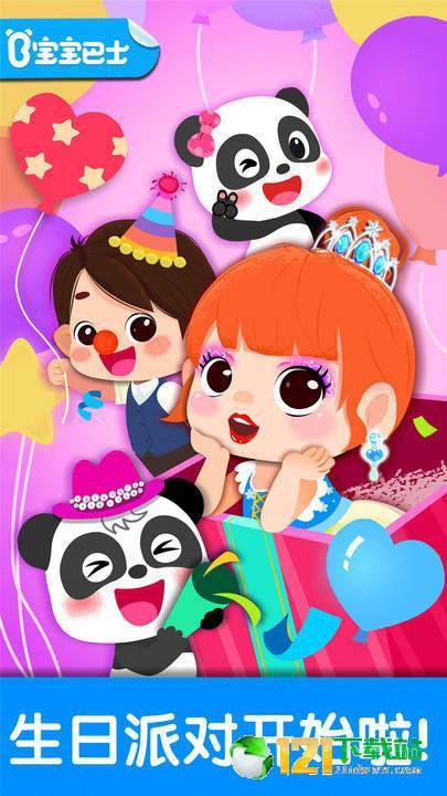 ���������ɶ� ���°�