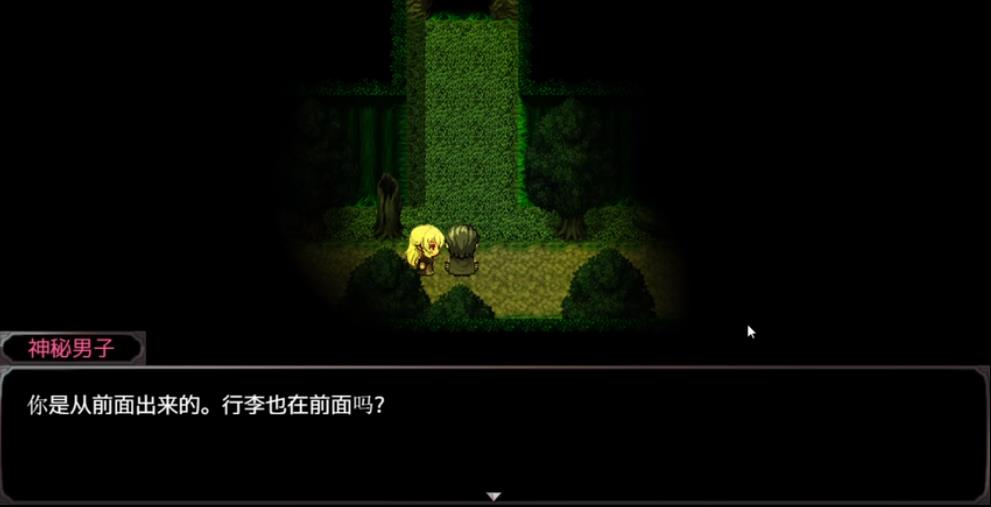 ��һ����������ʿ V1.11 PC��