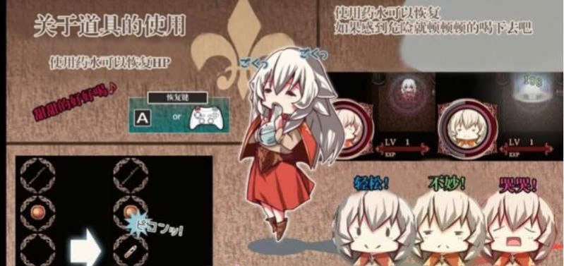 ��һ����������ʿ V1.11 ȫcg�浵��