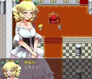 �������� V2.01 ������