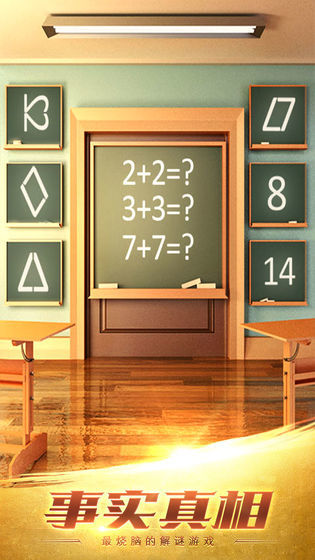 100�����ص���3 �ֻ���