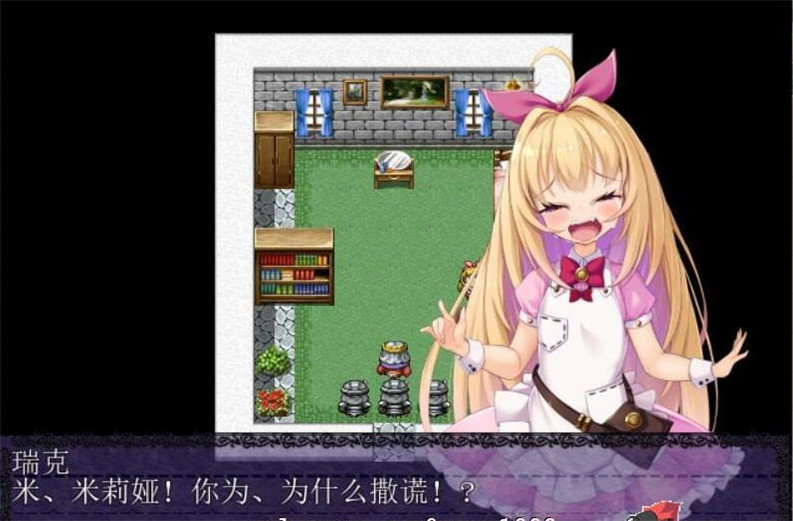 ���߼�����櫰ͱ��� V2.1.1 �ֻ���