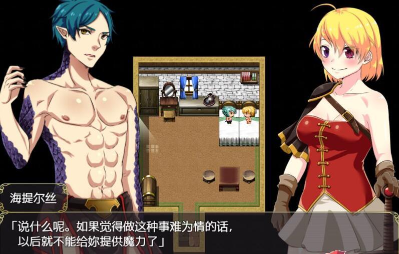 ��������ħ��֮�� V1.0 �����