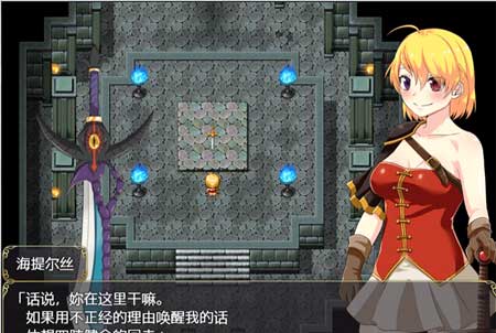 ��������ħ��֮�� V1.0 ��׿��