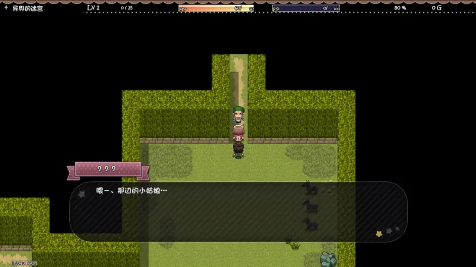 ��ɵĲ���˼����� V01.2 ��׿��