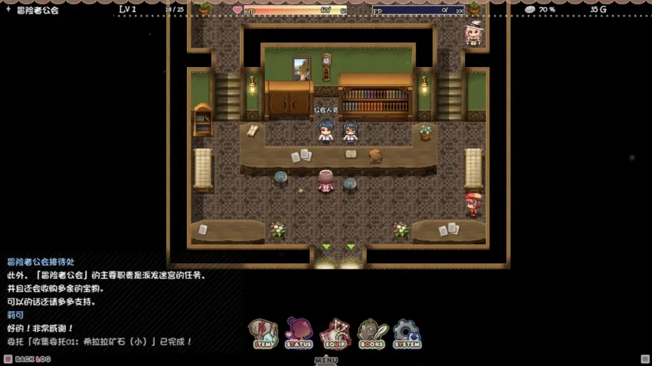 ��ɵĲ���˼����� V01.2 ��׿��