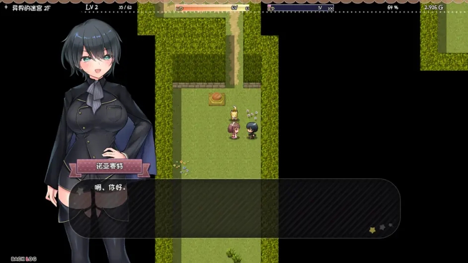 ��ɵĲ���˼����� V01.2 ������