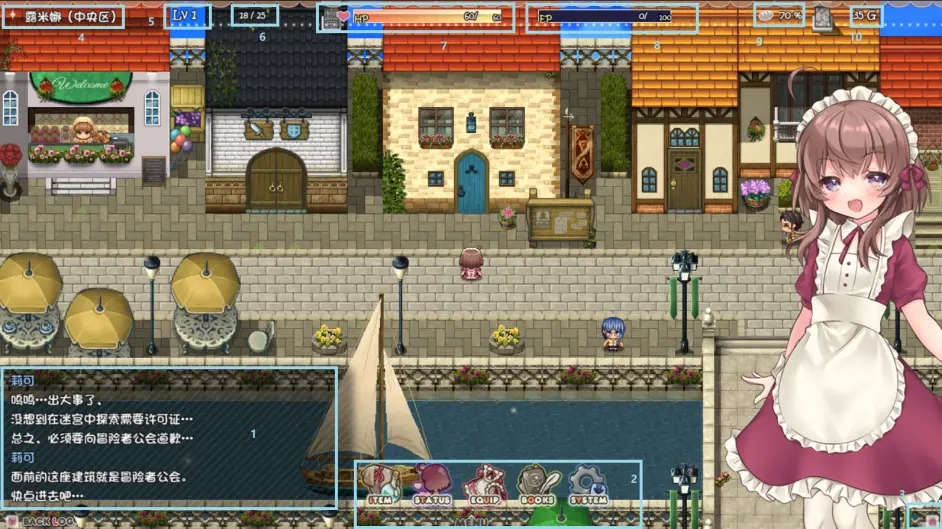 ��ɵĲ���˼����� V01.2 ȫcg�浵��