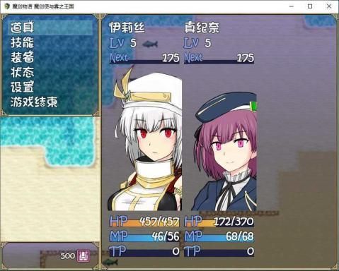 ħ������ħ��ʹ����֮���� V1.0 ������˰�