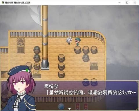 ħ������ħ��ʹ����֮���� V1.0 ������