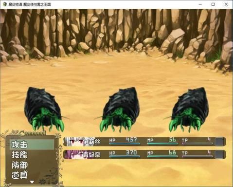 ħ������ħ��ʹ����֮���� V1.0 ������˰�