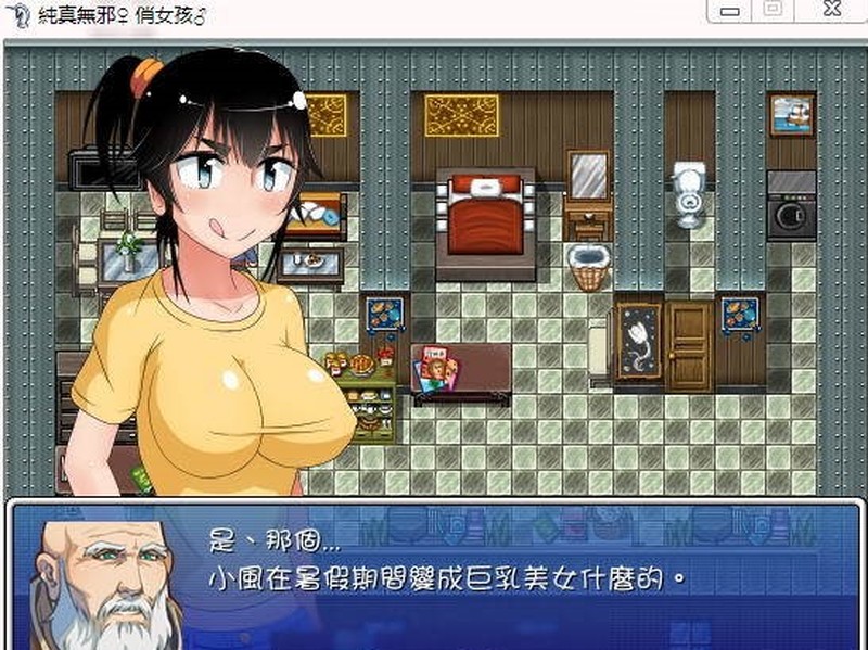 ����������ƪ V5.0.0 ��׿��